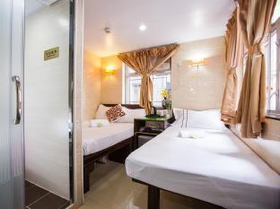 Comfort Guest House E Hongkong Eksteriør bilde