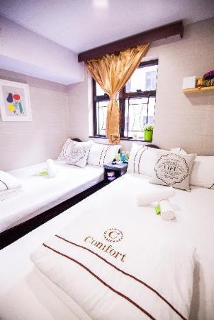 Comfort Guest House E Hongkong Eksteriør bilde